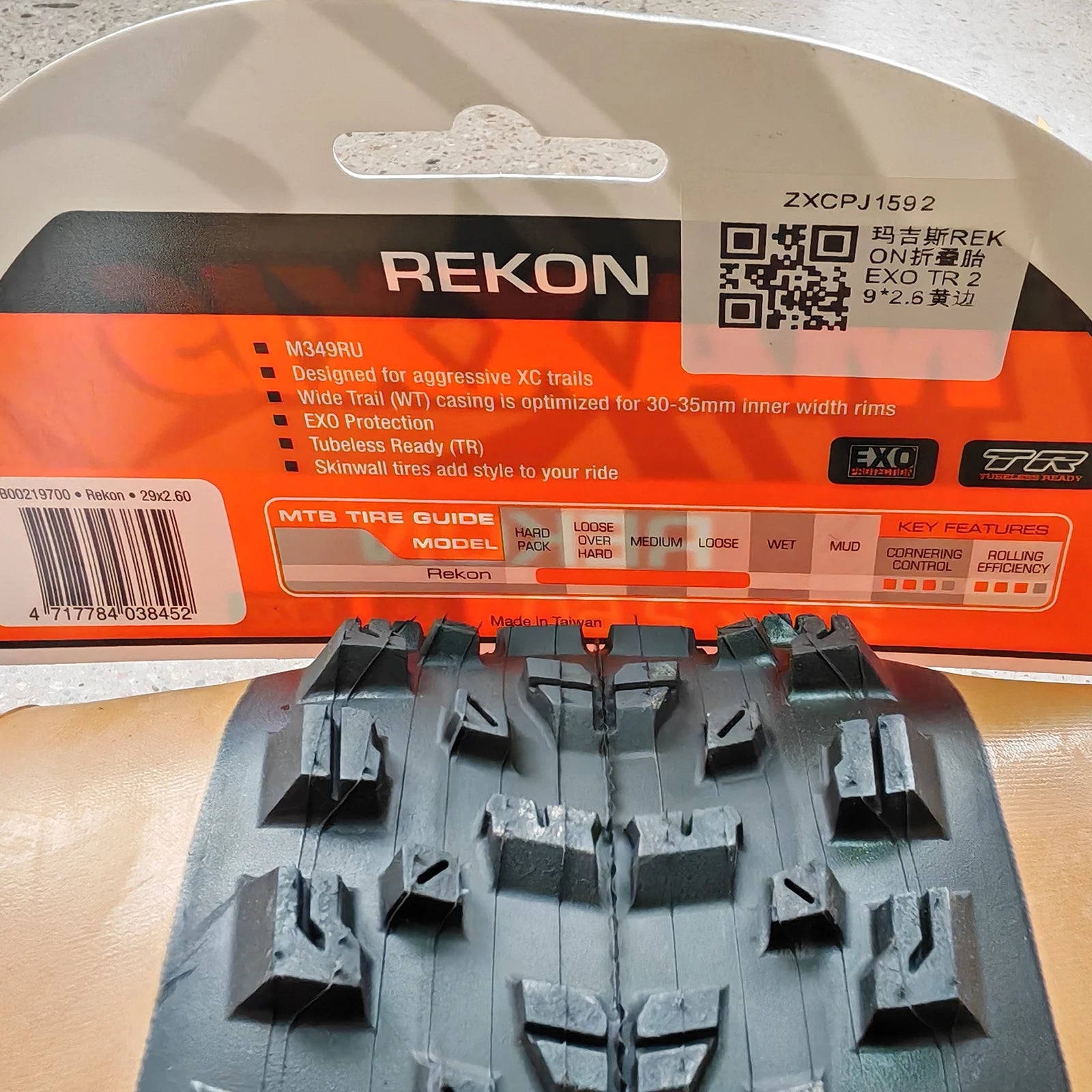 1pc MAXXIS 29 Tubeless Tire Rekon 29*2.4 29*2.6 EXO TR MTB Mountain Bike Tire For XC Trails Bike Parts Bicycle Accessories